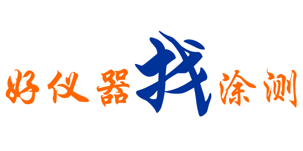 一体式钢筋扫描仪